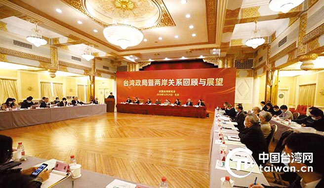 （图／本报系资料照片）