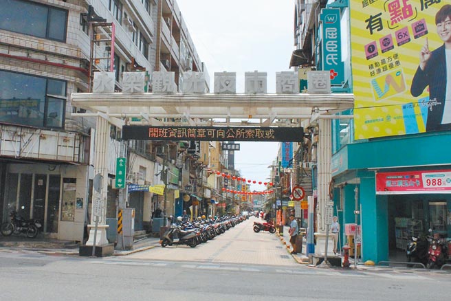 彰化县永乐商圈閒置店面遽增，彰化县政府首创补助每月店租1至2万元，引进创业青年助店，注入活水，蜕变新兴商圈，近日即将上网公告，徵选进驻店家。（吴敏菁摄）