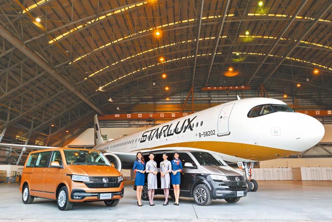 福斯商旅与星宇航空合作，打造史上最「高」新车上市记者会，发表Comfortline、Highline、Highline 4MOTION等3款新车，售价分别为225.8、259.8及279.8万元。（福斯商旅提供）