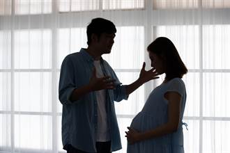 新竹人妻與男同事暢談懷孕墮胎 結紮夫綠光閃閃