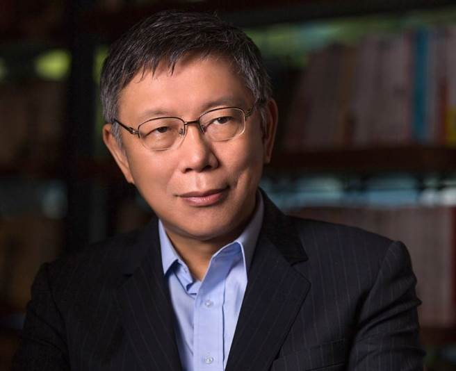 从台大医师眼光看人生 柯文哲：名利常会害人无法善终。(图/商周出版提供)