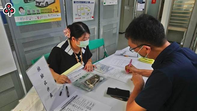 去年传出有中医诊所在药材中混入丹砂等禁药，甚至引发患者铅中毒。（报系资料照）