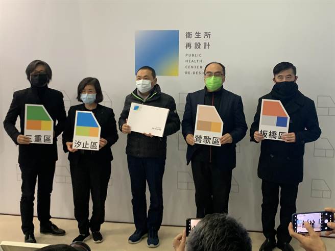 新北市長侯友宜今到汐止衛生所出席智能服務升級記者會。（王揚傑攝）