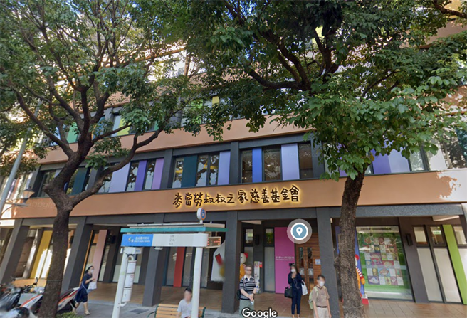 麦当劳叔叔之家慈善基金会(翻摄 Google Maps)