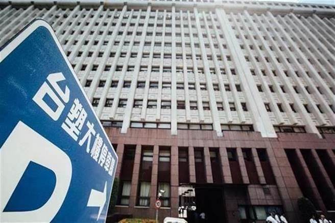 台塑四寶去年大賺726億，年終拍板3.66個月。（資料照）