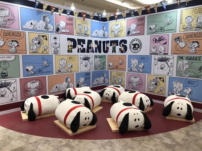 新光三越台北南西店今起至3月7日在一馆 9F活动会馆举办「PEANUTS花生漫画-70周年巡迴展」台北最终场。（新光三越提供）