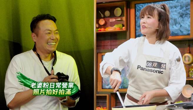 张克帆现身《料理之王》录影现场，拿相机拍爱妻双儿。（量子娱乐制作提供）