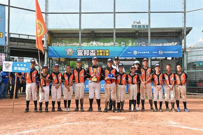 卑南国小2020首次参赛即获得冠军。(中华棒协提供)