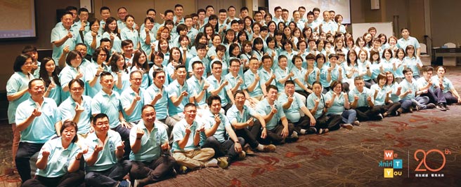 威盛保经欢庆成立20周年，以「我在威盛看见未来」理念启动全方位升级未来计画。 图／威盛保经提供