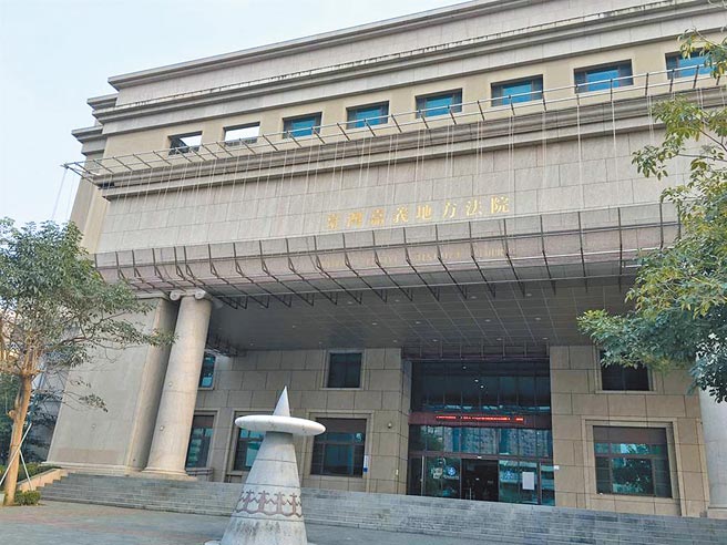 国立嘉义特殊教育学校2位林姓女教师被家长指控强迫轻度智能障碍魏姓女学生吃朝天椒等行为，嘉义地方法院一审判决无罪。（本报资料照片）