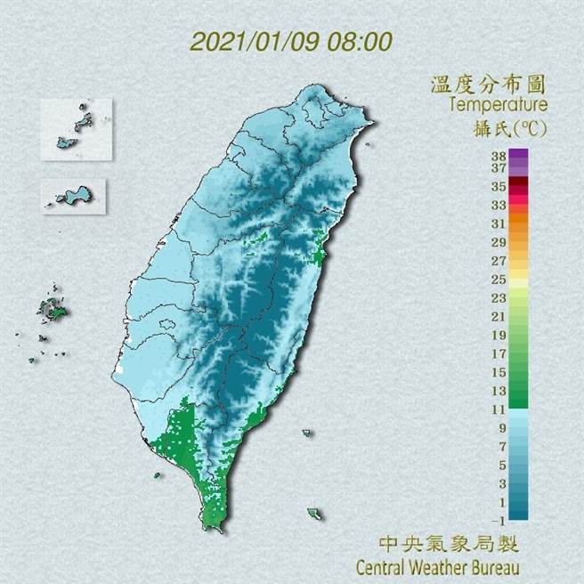 今天（９日）寒流持續影響，白天北臺灣高溫約１０、１１度，花東高溫約１４度，中南部高溫約１５至１７度，但入夜後各地低溫仍僅有７至１２度，請持續注意保暖。（翻攝自中央氣象局／林良齊台北傳真）