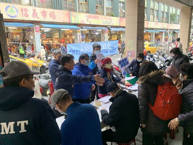 全台公投連署反萊豬  藍營秘書長李乾龍求執政黨傾聽民意。（國民黨基隆市黨部提供／吳康瑋基隆傳真）