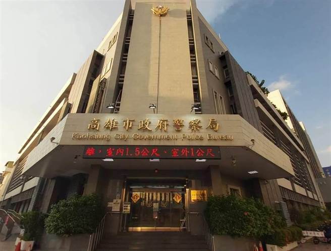 高市員警爆收賄 抓酒駕收2萬保證金未扣車遭函送(本報系資料照)