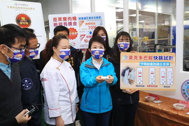 台中市長盧秀燕視察位於潭子的紫金堂月子餐中央廚房。（王文吉攝）