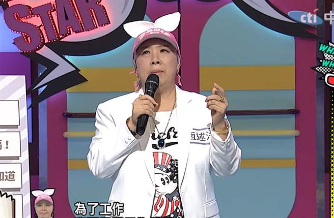 恒述法师上《小明星大跟班》分享人生最后悔的事。（图／翻摄自我爱小明星大跟班 Youtube）