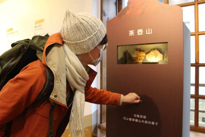 黃金博物館以22顆特色礦石 領遊客細究台灣地質特色。（黃金博物館提供／吳康瑋新北傳真）