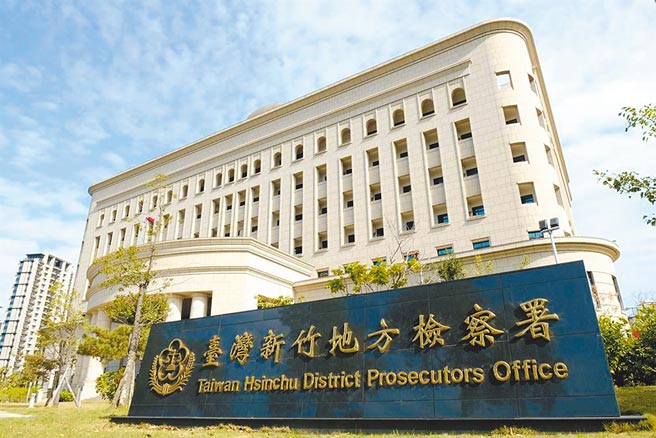 新竹地檢署指揮廉政署等單位偵辦竹東鎮公所、峨眉鄉公所涉LED燈汰換採購弊案，峨眉鄉長王增忠、竹東鎮民代表會主席遭羈押禁見。（莊旻靜攝）