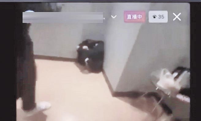 台東某國中7日北上畢業旅行，驚傳學生疑似出現霸凌行為，過程以IG直播後，上傳臉書社團，引起關注。（翻攝自臉書社團黑色豪門企業／蔡旻妤台東傳真）