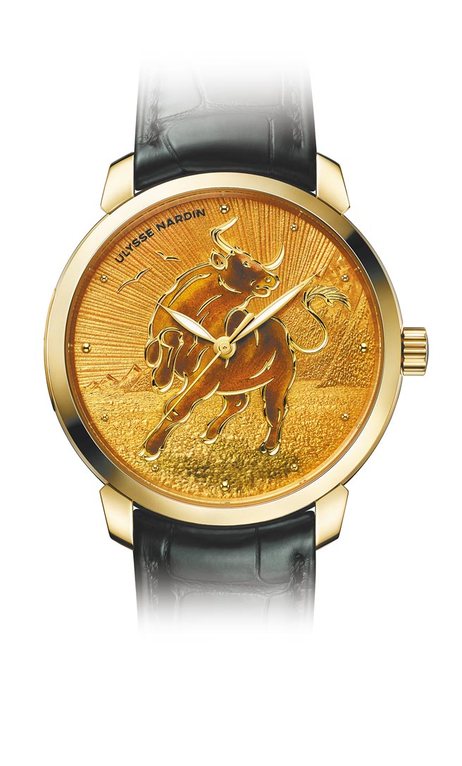 雅典表鎏金系列牛年生肖限量腕表，限量88只，131万5800元。（Ulysse Nardin提供）