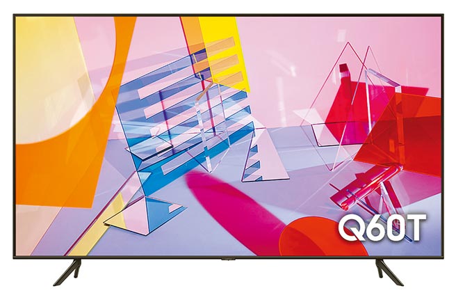 全国电子的三星55型QLED量子电视，原价3万6900元，特价3万1900元，独家送SOL纽西兰羊毛被。（全国电子提供）