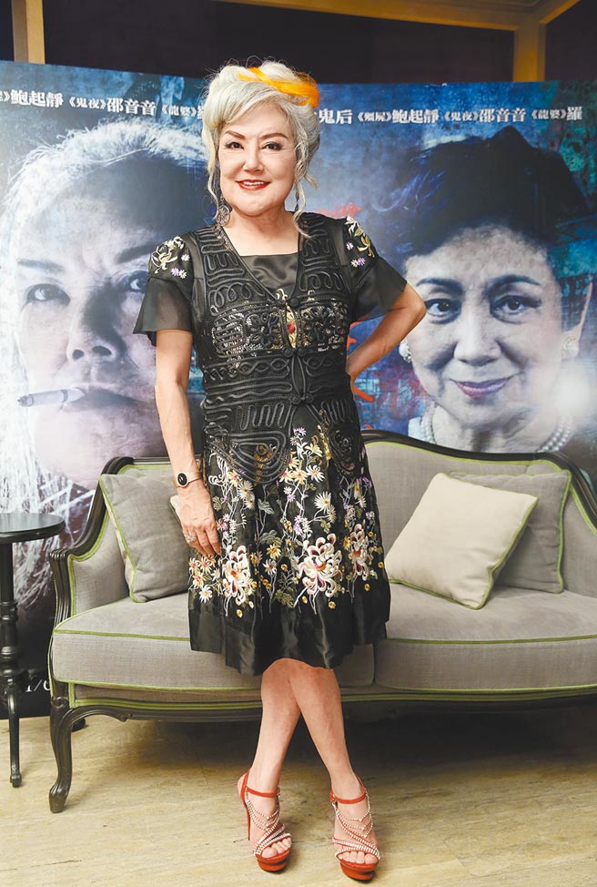 邵音音入行時遭騙成為豔星，她後來靠著精湛演技，奪下許多獎項，獲得後輩的敬仰與愛戴。圖片提供：中時資料庫