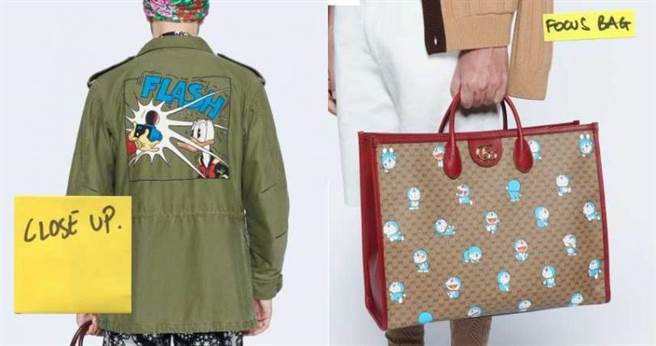 左：带有些淘气男孩气息的唐老鸭，印在波卡外套上十分俏皮。右：将各种型态的多啦A梦搭配GG Supreme老花，可爱又不失復古感。（图／品牌提供）