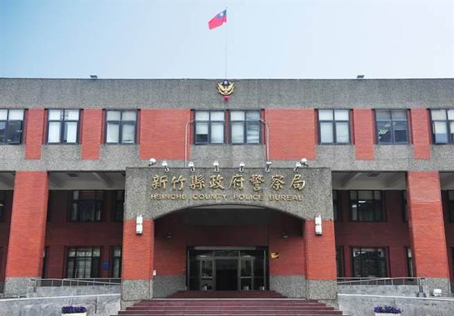 新竹縣警察局一名男警官去年摸了女學生臀部，遭判拘役30天，並被調非主管職。（翻攝照片／莊旻靜新竹傳真）