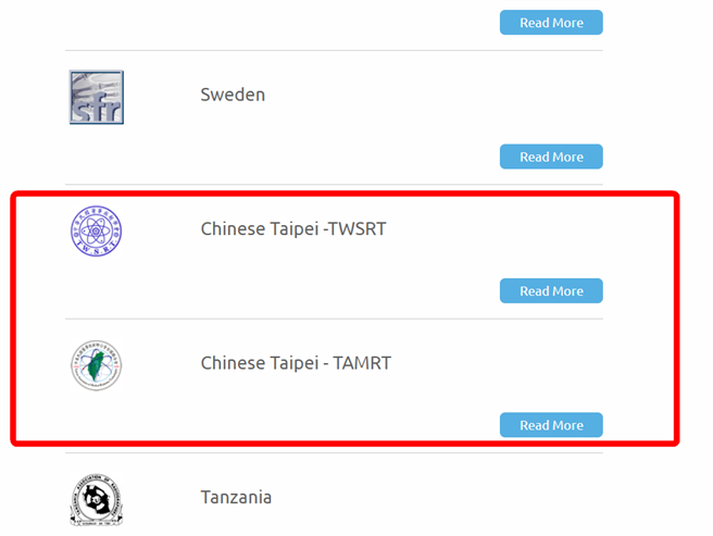 我国参与ISRRT的组织共有2个，分别是医事放射学会与放射师公会全联会，加入时间已长达50年，现在却被改名为中华台北。(翻摄自ISRRT官网)