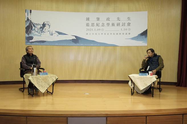 張良澤赴中央大學參加鍾肇政學術研討會，談及真理大學台文館風波。(呂筱蟬攝)