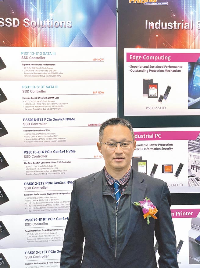 群联董事长潘健成。图／苏嘉维