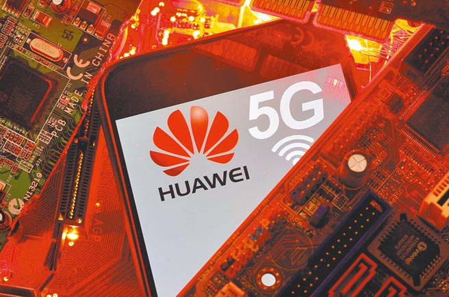 自中美贸易战爆发以来，美国屡屡对华为、中芯等眾多陆企进行制裁，中国政府已多次扬言推出反制措施。图／路透