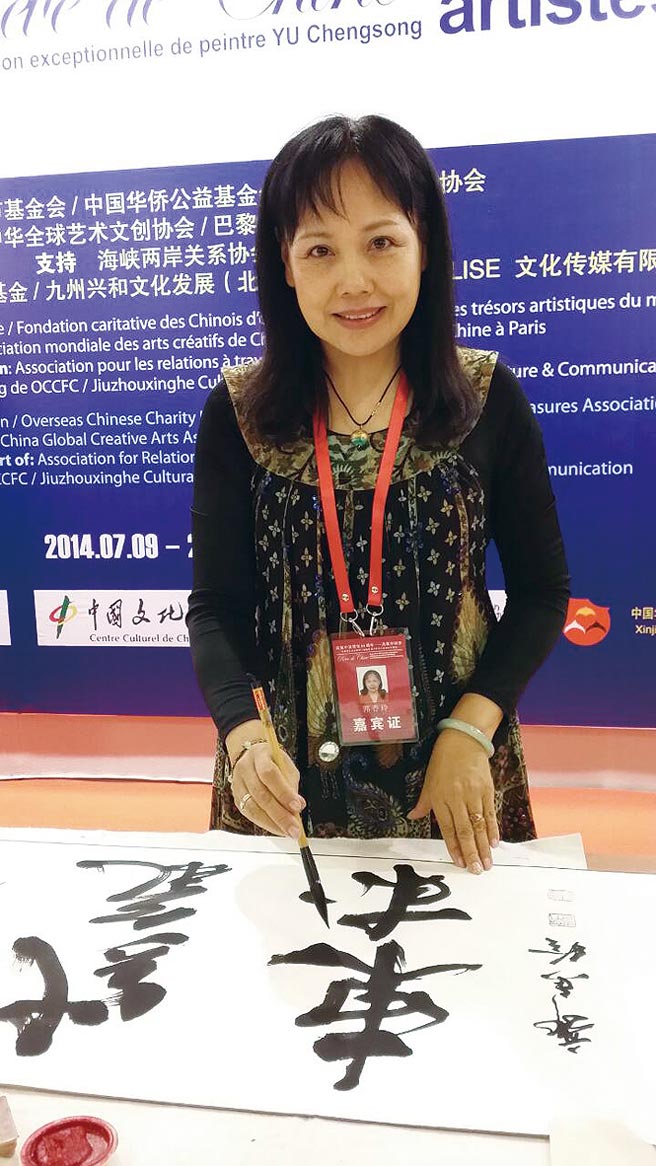 郭香玲畫家。     圖╱郭香玲提供