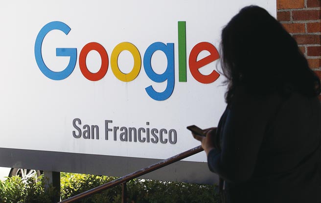 旧金山不会没落图╱美联社