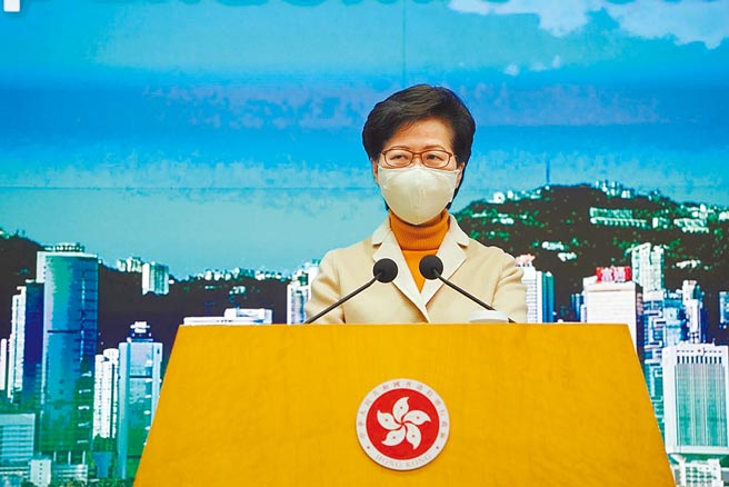 对于大陆商务部推出《阻断外国法律与措施不当域外适用办法》，学者分析对包括林郑月娥等遭美国制裁的陆港官员，的确适用。图为香港特首林郑月娥。（新华社）