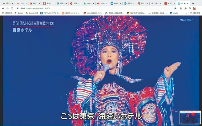 美川宪一自认，他在1990年的《红白》中国风演出是歷年第一。（截自NHK画面）