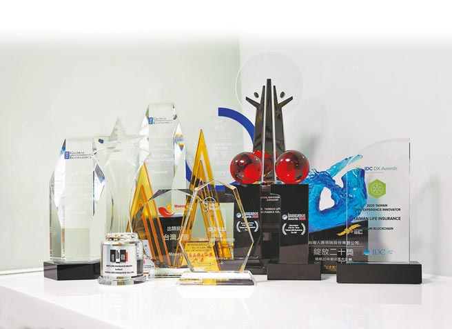 台湾人寿致力永续保险企业典范，勇夺国内外共44项奖项，各方面表现备受肯定。（台湾人寿提供）