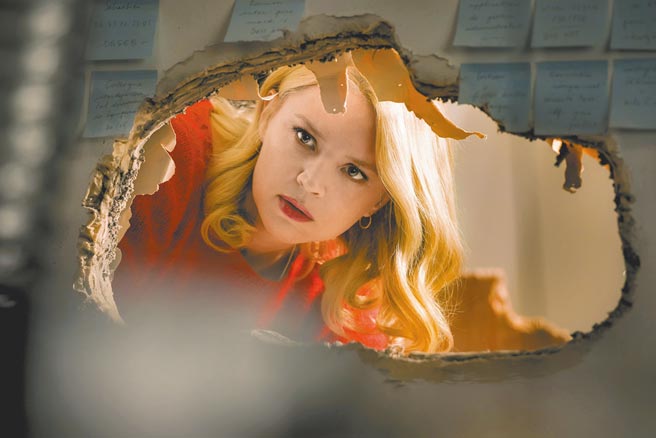 片中被判絕症的薇吉妮艾菲亞，試圖尋找15歲時生下的孩子。（捷傑電影提供）