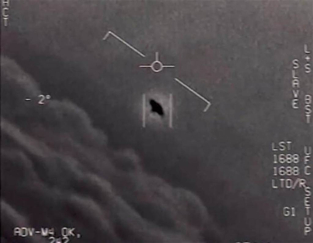 五角大厦公布的幽浮（UFO）影片截图。（美国国防部）(photo:ChinaTimes)