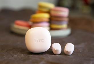 HTC真無線藍牙耳機 再推櫻花粉新色