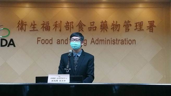 食藥署北區管理中心副主任林旭陽。（陳人齊攝）