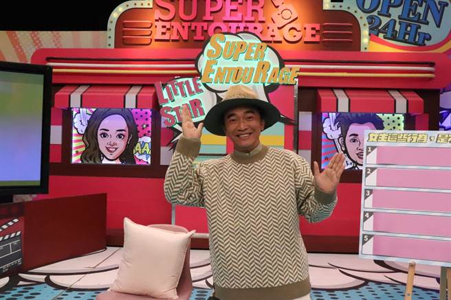 吳宗憲主持《小明星大跟班》談辛龍。（中天綜合台提供）