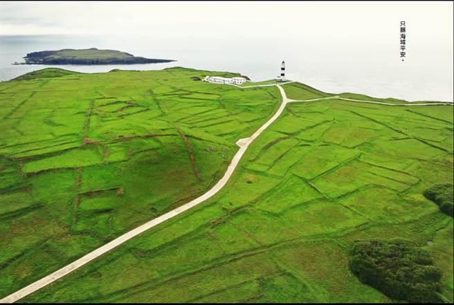 东吉屿灯塔 Dongjiyu Lighthouse。(图／大块文化提供)