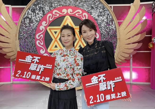 林千鈺（右）、方文琳錄《命運好好玩》宣傳電影。（JET提供）