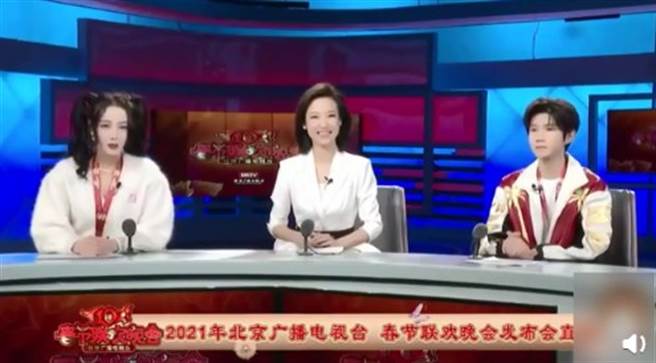 迪麗熱巴和王源首次當主播，表現相當可圈可點。（圖／微博）