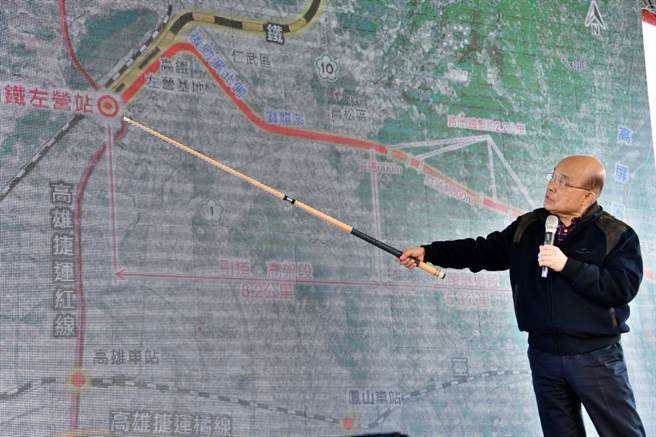 行政院长苏贞昌10日上午视察「屏东高铁特定区」。（行政院提供）