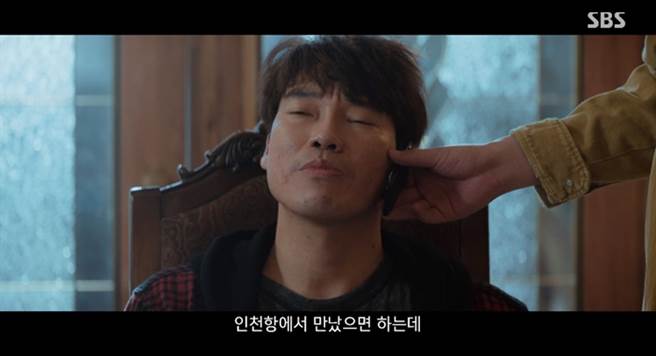 裴振雄被指性侵後輩女演員。（圖／翻攝自韓網）
