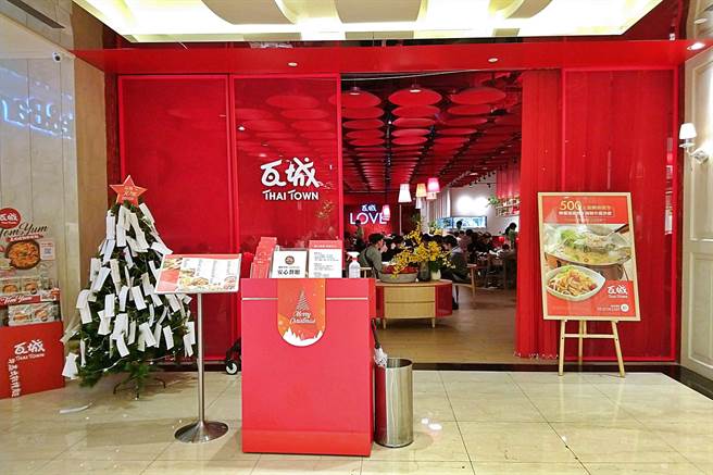 连锁餐饮集团瓦城旗下创始品牌「瓦城泰国料理」台北微风信义店。（记者林资杰摄）
