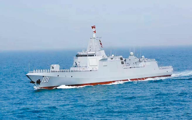 解放军海军055型驱逐舰「南昌号」。（取自微博＠人民海军）