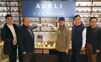 咖啡專業器具品牌 Aurli奧利進駐永康商圈