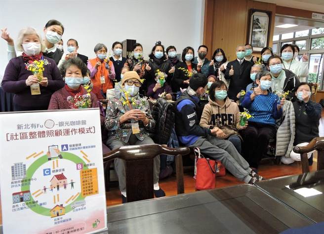 体验银光咖啡馆——新北有FU长照站(爱传媒提供)